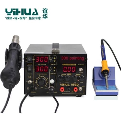 YIHUA 853D 5A Hot Air Gun Rework Station 5A DC Power Supply 3 In 1 Functions Rework Soldering Iron Station