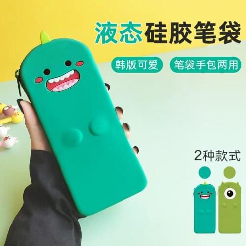 School Supplies Silicone Pen Holder Large Capacity Kawaii Stationery Bag Multi-function Pencil Case