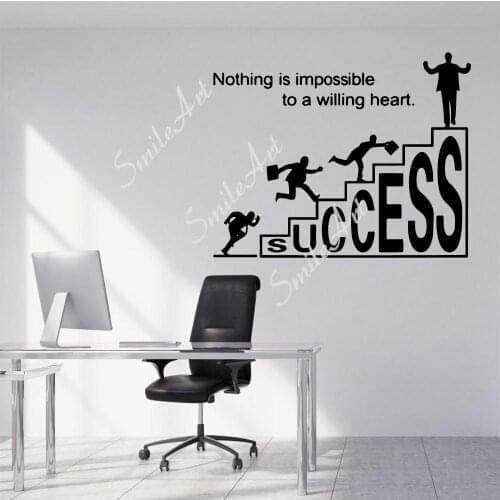 Creative Success Vinyl Self Adhesive Wallpaper For Kids Rooms Diy Home Decoration Wall Art MURAL Drop Shipping