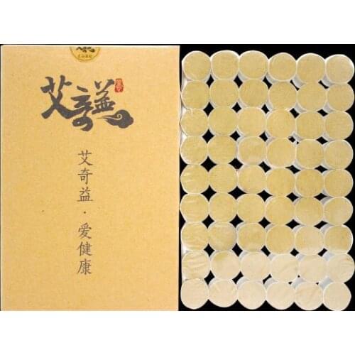 54 pcs 40:1 moxibustion massage column acupuncture body massage moxa stick