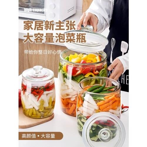 Pickles Earthen Jar Household Pickles Bottles Glass Large Capacity Thickened Pickles Pickled Pickles Pickled Pickles Sealed Jar
