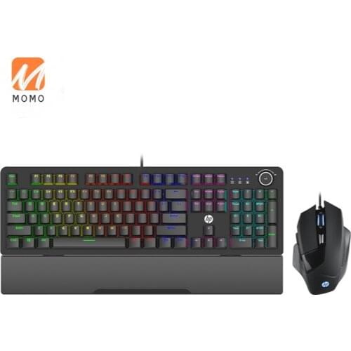 Mechanical Keyboard and Mouse Set Wired Laptop Desktop Computer PUBG Gaming Game Audio Three-Piece Set