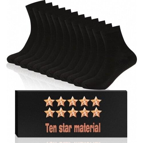 Ten star material Mens Bamboo Fiber Socks Short High Quality Breatheable Anti-Bacterial Man Ankle Socks Men basketball white
