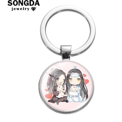 SONGDA New Anime Mo Dao Zu Shi Keychain Wei Wuxian Lan Zhan The Founder of Diabolism Grandmaster of Demonic Cultivation Key Ring