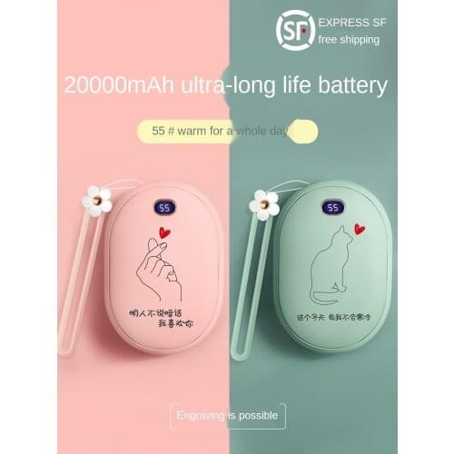 Hand warmer, power charger, USB Mini 2020 new portable hot water bag, hot hand egg, two in one hand hand hand warmer