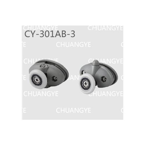 Set of 8 Shower Door Rollers Wheels Pulleys