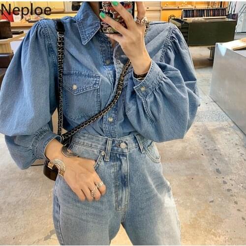 Neploe Women's Blue Jackets