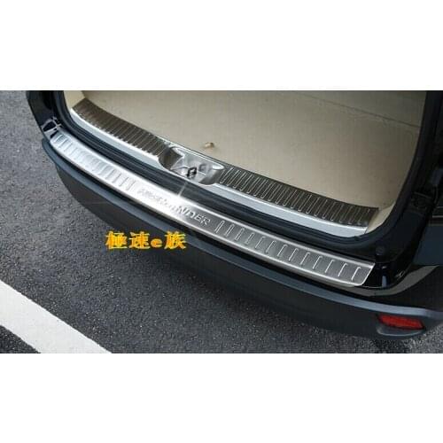 Applied to Models 15 of New Helanda Trunk Guard