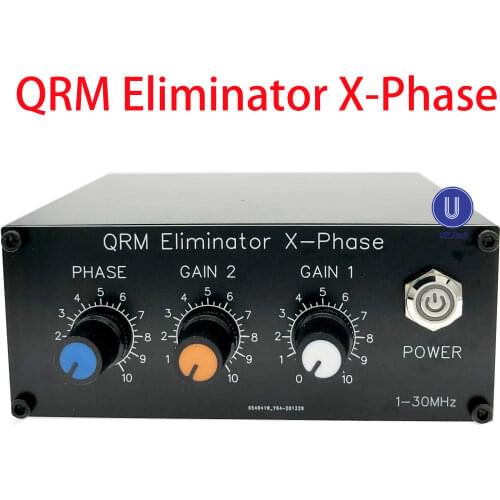 QRM Eliminator X-Phase 1MHz to 30MHz HF bands H199 QRM finished machine