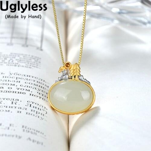 Uglyless NO Chains P2460