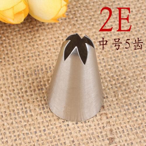 2e# Stainless Steel 5-Tooth Milk Oil Soluble Bean Decorating Nozzle Welding Polishing Baking DIY Tool Medium