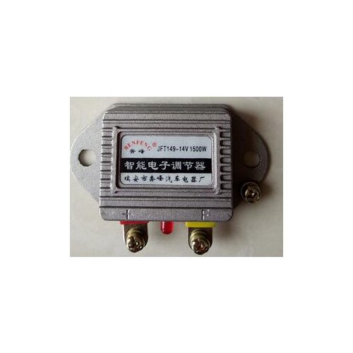 Free shipping JFT149 12V/14V Charger Regulator generator spare parts Charge Regulator
