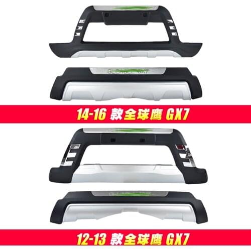 Suit For New the Geely Eagle Front Rear Gx7 Bumper and Decorative Accessories