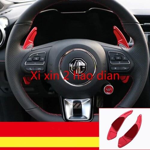 For MG 6 Retrofitted with gear shift paddles, modified steering wheel gear shift paddles decorated aluminum alloy 2 pcs