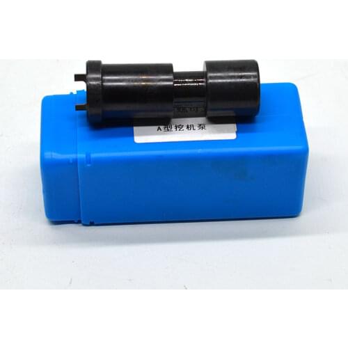 FOR P7100 PW2000 Pump Diesel Pump Fly Hammer Nut Dismouting Tool
