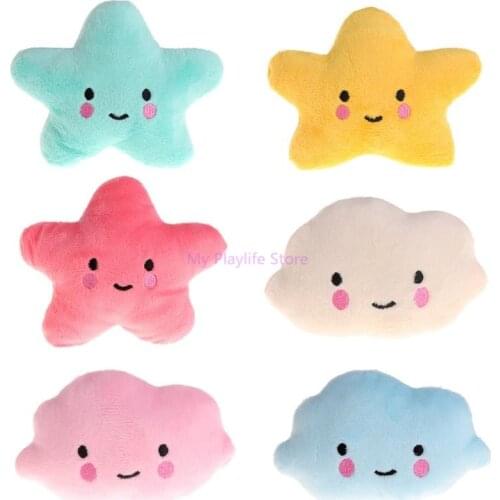 Pet Toy Plush Cute Cloud Star Shaped Soft Squeaky Sound Chew Toy for Dog Cat Puppy Kids Pet Supplies C42