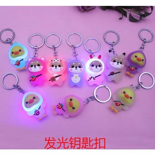 Creativity PVC Soft Rubber Frosted Luminous Keychain Cute Little Shiba Inu Key Pendant Small Gifts for Girls and Children Couple