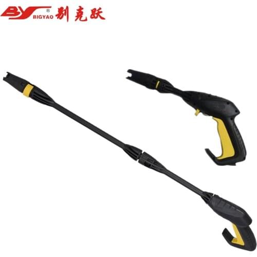 Bigyao Car wash gun high pressure water gun household high pressure washing gun car washer gun