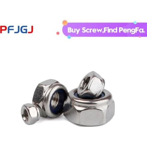 Peng Fa 304 stainless steel nylon self-locking anti-release 201nut 316 anti-loosening nut/nut M3/4/5/6-20