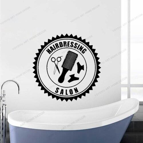 Spa Hair Nail Massage Salon Hairdressing Salon Logo Sign With spa towel Wall Decal Vinyl Sticker Decor yw-674