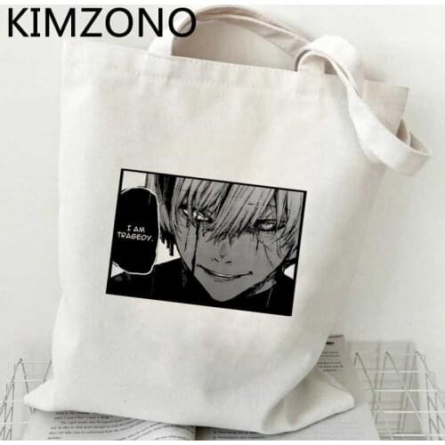 Tokyo Ghoul shopping bag bolsa tote bolso handbag bag boodschappentas bolsas reutilizables sacolas