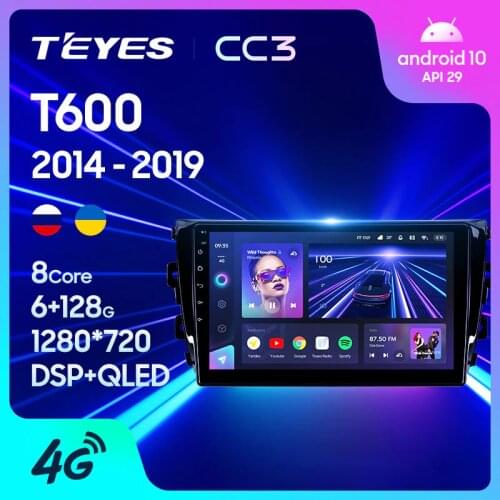 TEYES CC3 For Zotye T600 2014 - 2019 Car Radio Multimedia Video Player Navigation stereo GPS Android 10 No 2din 2 din dvd