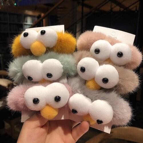 Korean Style Hot Selling Elastic Lovely Cute High Elastic Hair Band Fluffy Cubic Animals Hair Band Rope Hand Rings Girls Women