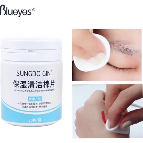 Disposable Moisturizing Cleaning Pads Cotton Tablets Eyelashes Cleaning Makeup Remover Wipes For Women Facial Beauty Tools