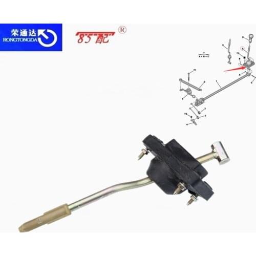 Shift lever 2400H3 Gear lever For Peugeot 206 207 206CC For Citroen C2