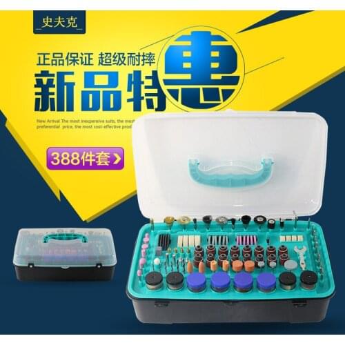 Shifke electric grinder set engraving machine tool wood carving root carving polishing machine set power tool 388pcs