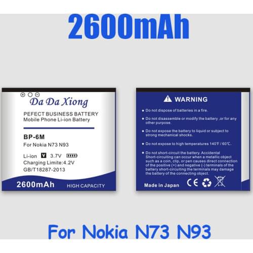 2600mAh BP-6M BP6M Li-ion Phone Battery for Nokia 6151 6233 6234 6280 6288 9300 9300i N73 N77 N93 N93S