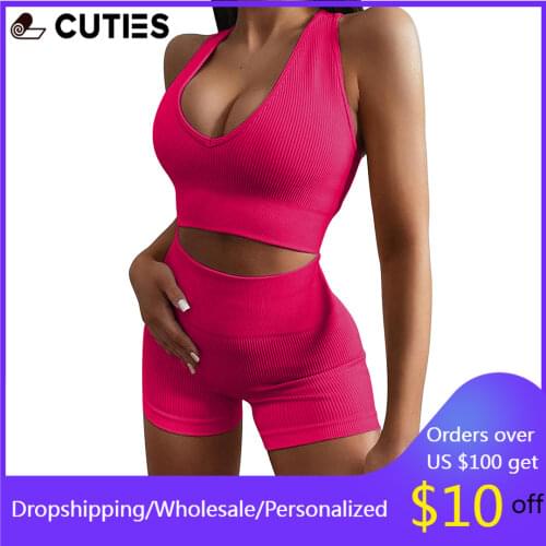 Seamless Bra Body Suits for Women Sets Clothes Fashion Womens Clothing 2021 Seamless Fitness Suit Alo Yoga Shorts and Top Set