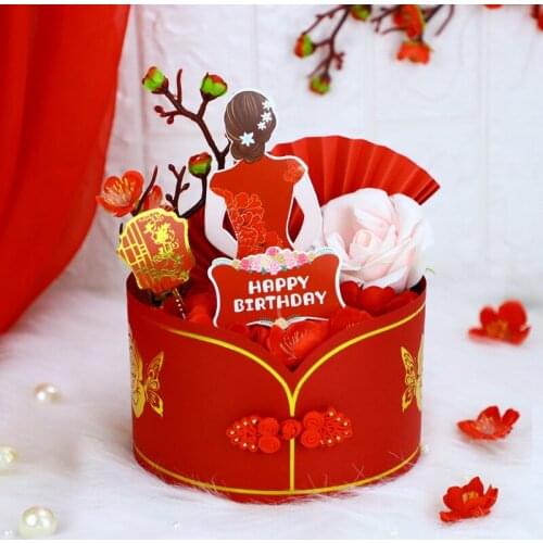 Chinese Style Cheongsam Buckle 6inch 8inch Cake Border Mommy Back View Mothers Day Mom Birthday Party Card Paper Toppers