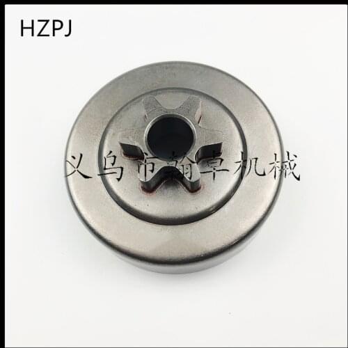 Ms017 018 ms170 MS180 6-tooth driven disc clutch disc sprocket Steele chainsaw accessories hzpj