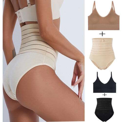 Women High Waist Shaping Panties Breathable Body Shaper Slimming Tummy Underwear Butt Lifter Female Seamless Panties Shaperwear