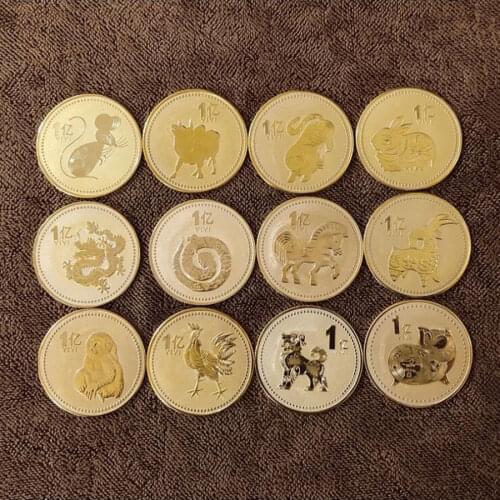 12 Zodiac Commemorative Medallions Coins Souvenir Coin Home Decoration Antique Gifts Commemorative Coin Animals Coin Collection