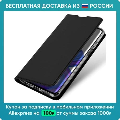 Бамперы для телефонов GRAND Glass China At AliExpress