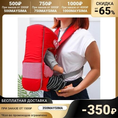 KiDi Products For Mothers And Babies