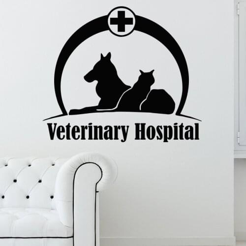 Cats Dogs Veterinary Hospital Wall Art Decals Pets Veterinary Clinic Logo Wall Decal Pets Animal Hospital Sign Wall Murals AZ586