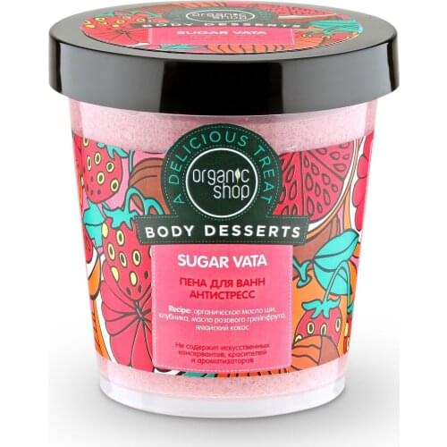 Organic shop Bath Bombs