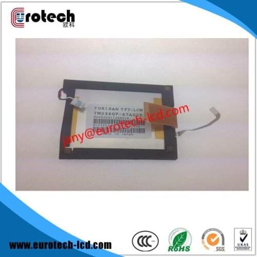 Original 3.8 inch display panel for Intemec 740/750/750B/700C