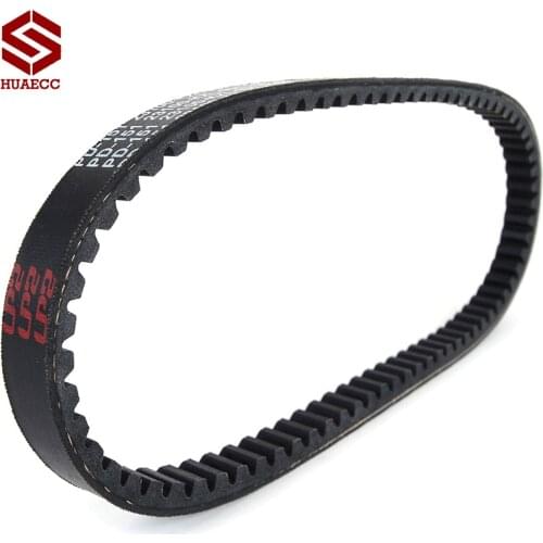 Drive Belt Replacement 23100-KZL-931 for Honda NSC110 Vision 2012-2018 Clutch Transfer Belt