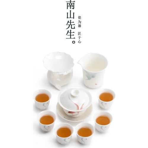 Charms Tea Set Aesthetic Modern Ceramic Portable Tea Set With Warmer Kung Fu Gift Box Tetera Porcelana Teaware Sets BG50TS
