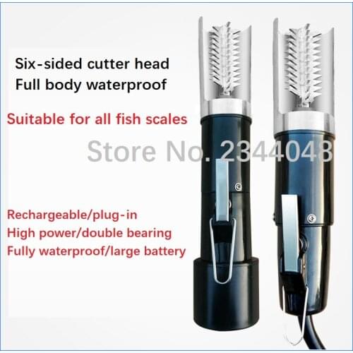 Electric fish scraper / home fish killing artifact / planer / brush fish tool