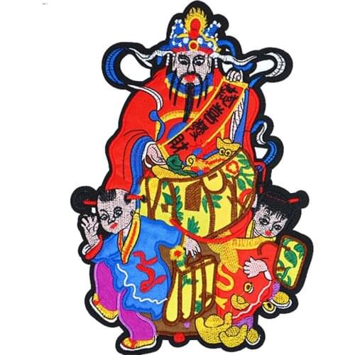 Chinese God Of Wealth Patch,Cute Lucky Patch Iron On Patch Motif Applique DIY Accessory Clothes Stickers Decoration New