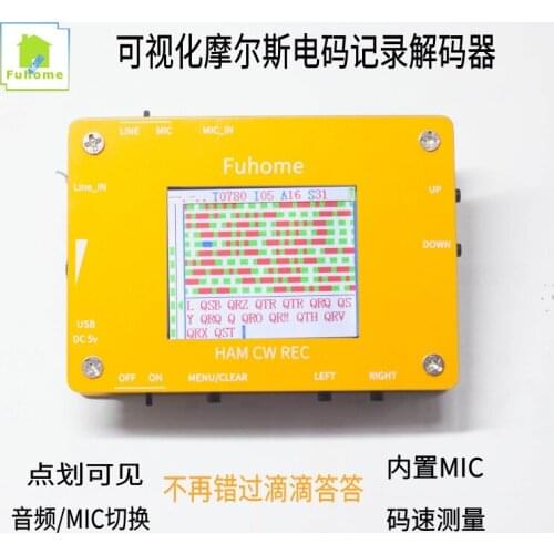 Morse Code Practice Decoder CW Exerciser Decoding Morse Visual CW Decoding