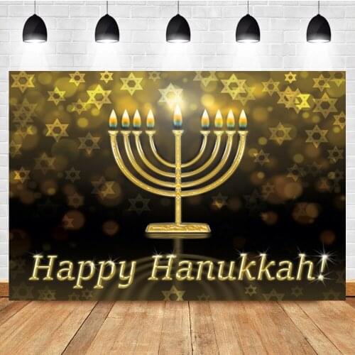 Laeacco Chanukah Menorah Star Baby Birthday Home Decor Backdrop Photographic Photo Background For Photo Studio