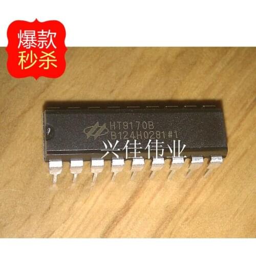 10PCS New original authentic HT9170 HT9170B DIP18 DTMF decoder