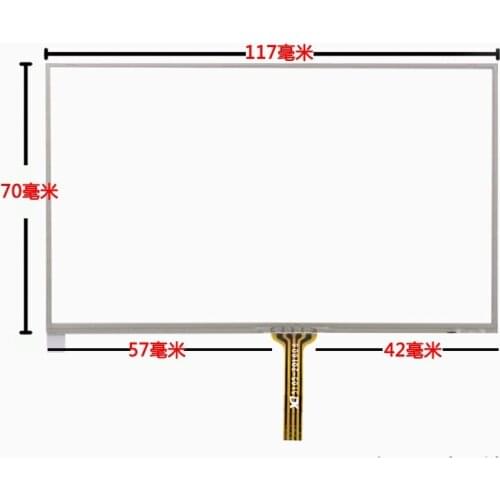 2 PCS new 5 inch touch screen VX580LE VP30 VP40 VP40 VX580A VX580R external screen 117*70
