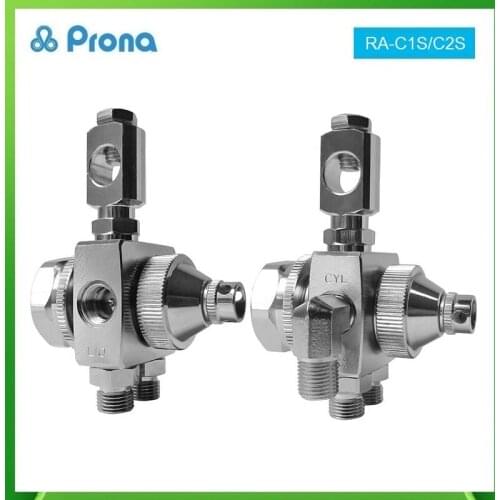 Prona RA-C1S/C2S Simplified Mini High-Pressure Automatic Spray Gun Pneumatic Tool Paint Pistol for Compressor Painting Tools